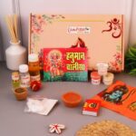 Click Pujan Mangal Hanuman Puja Kit - Dhoop, Chandan, Gangajal, Moli | Divine Samagri Box - Front View by clickpujan ...