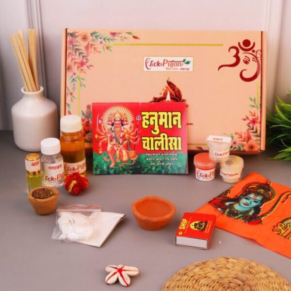 Click Pujan Mangal Hanuman Puja Kit - Dhoop, Chandan, Gangajal, Moli | Divine Samagri Box - Front View by clickpujan ...