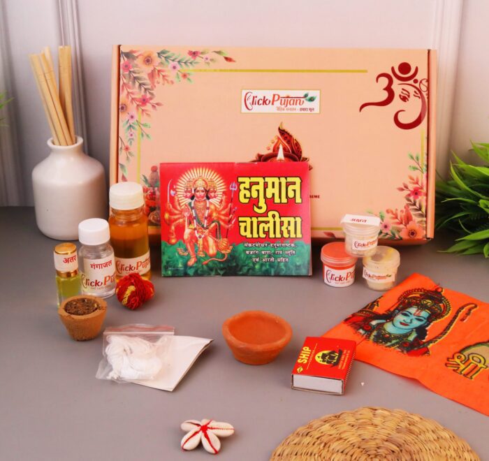 Click Pujan Mangal Hanuman Puja Kit - Dhoop, Chandan, Gangajal, Moli | Divine Samagri Box - Front View by clickpujan ...