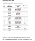 NIRAMYA Ayurvedic Eye Drops – Relief for Tired, Itchy & Dry Eyes - Image 8