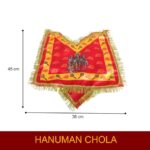Click Pujan Hanuman Chola - Small (Set of 2) 14" | Puja Dress for Bajrangbali Murti | Temple Decoration - Image 3