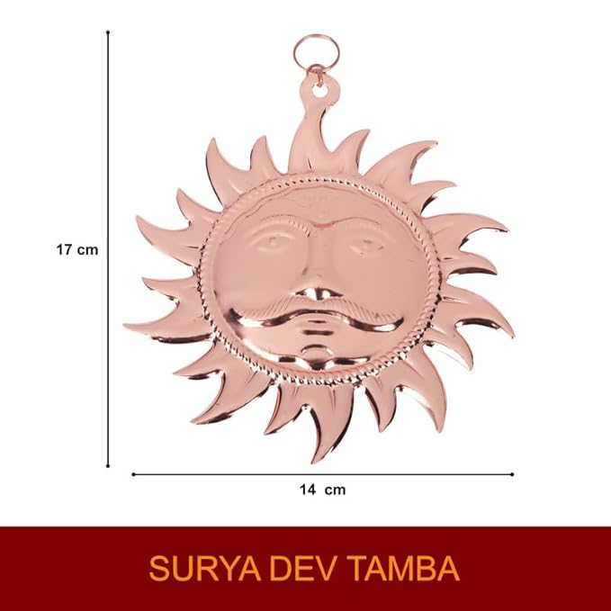 51hKhsZYI8L._SX679_-1 Click Pujan Surya Face - Copper Finish Feng Shui Wall Art – Vastu Decor for Pooja & Living Room - Image 4