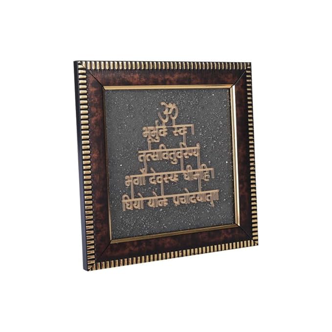 51lLKIihJhL._SX679_-1 Click Pujan Pyrite Plate - Engraved Gayatri Mantra for Wealth, Success & Spiritual Healing - Image 2