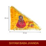 Click Pujan Shree Shyam Dhwaja - Small (Set of 2) | Religious Flag for Mandir & Puja - Image 3
