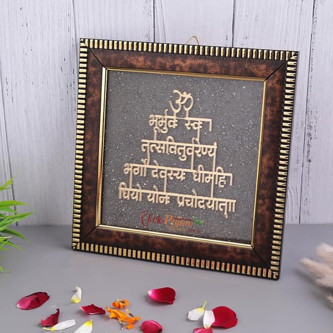 614W61kcrL._SX679_-1 Click Pujan Pyrite Plate - Engraved Gayatri Mantra for Wealth, Success & Spiritual Healing - Image 4