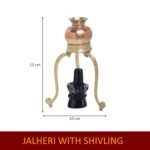 Click Pujan Jalhari - Metal - Image 4