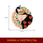 Click Pujan Kanha Poshak - 3 No Vel Mayur Design (Set of 2) | Krishna Ji Vastra for Janmashtami & Puja - Image 3