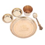 Click Pujan Pooja Thali Set - Metal 5-1x Plate + 1x Spoon + 1x Glass + 2X Bowl | Thali for Prasad & Rituals | Puja Ki Thali | for Aarti, Hawan, Lakshmi Poojan | Diwali/Navratri