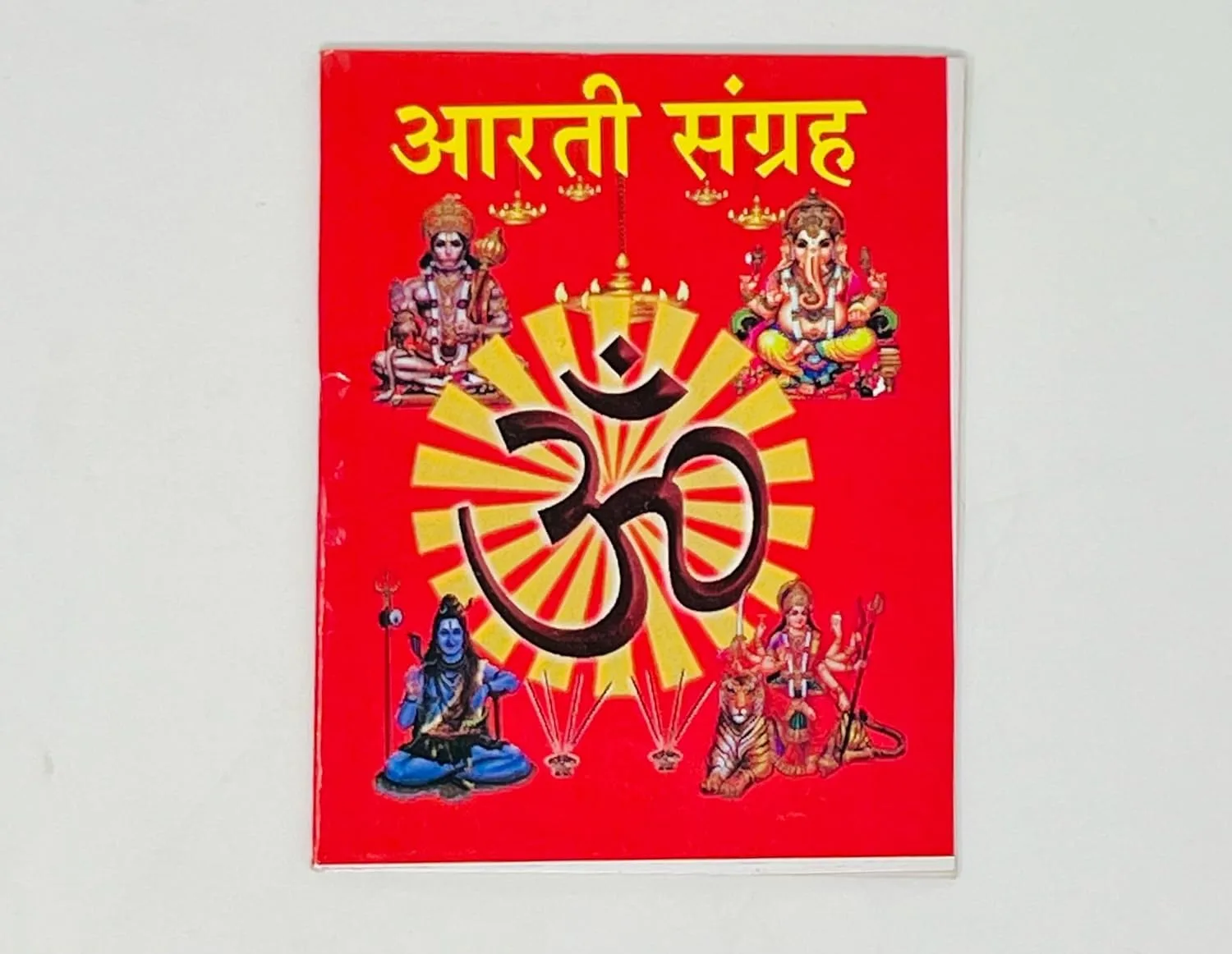 puja items online