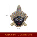 Click Pujan Nazar Battu - Devi Metal Maa Kali Evil Eye Remover for Home, Office & Shop | Vastu Dosh Negativity Remedy - Image 4