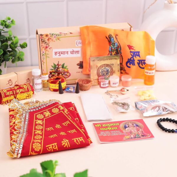 Click Pujan Hanuman Chola Puja Kit - Dhoop, Chandan, Gangajal, Moli | Divine Samagri Box