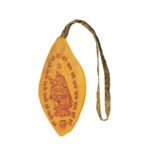 Click Pujan Hare Rama Hare Krishna Jap Mala Bag (Set of 2) | Cotton Japa Pouch with Lord Krishna Print | Ideal for Meditation, Bhajan, and Spiritual Chanting - Image 3