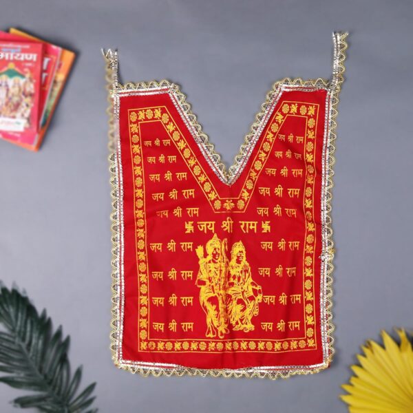 Click Pujan Hanuman Chola Set of 2 - Velvet 18" | Bajrangbali Murti Puja Dress | Mandir Decoration Cloth