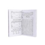 Click Pujan Laal Kitab – Original Red Astrology and Palmistry Book in Hindi | Vedic Remedies, Predictions | Solutions for Life Problems, Kundli Dosh, and Daily Guidance - Image 3