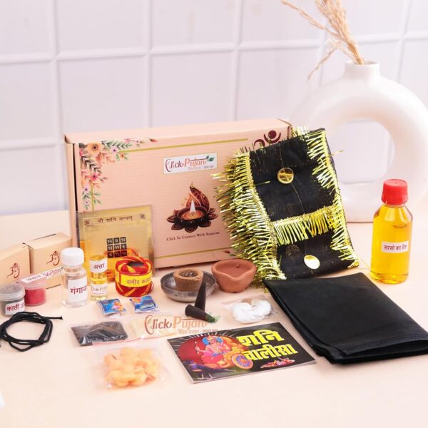Click Pujan Shani Shanti Puja Kit - Complete Divine Samagri Box for Devotional Offerings