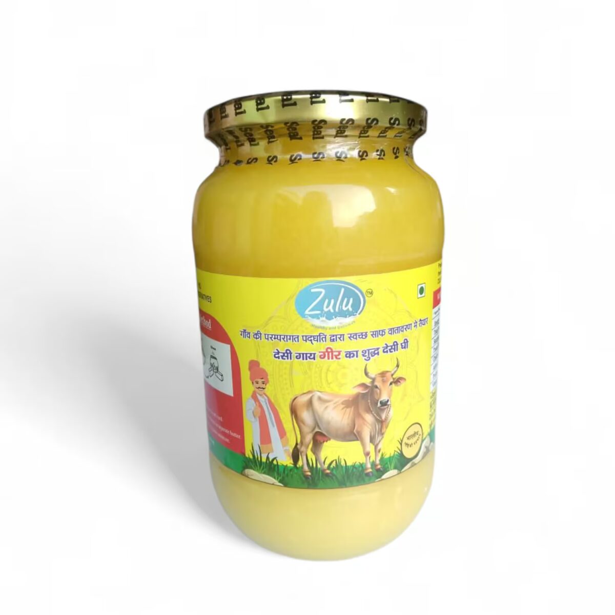 A2 Desi Gir Cow Ghee by Zulu – Traditional Bilona Method A2 Desi Gir Cow Ghee by Zulu – Traditional Bilona Method