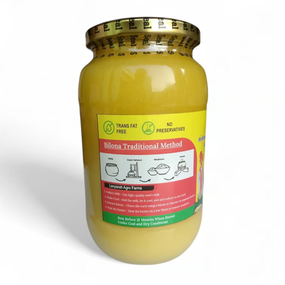 A2 Desi Gir Cow Ghee by Zulu – Traditional Bilona Method-2 A2 Desi Gir Cow Ghee by Zulu – Traditional Bilona Method-2