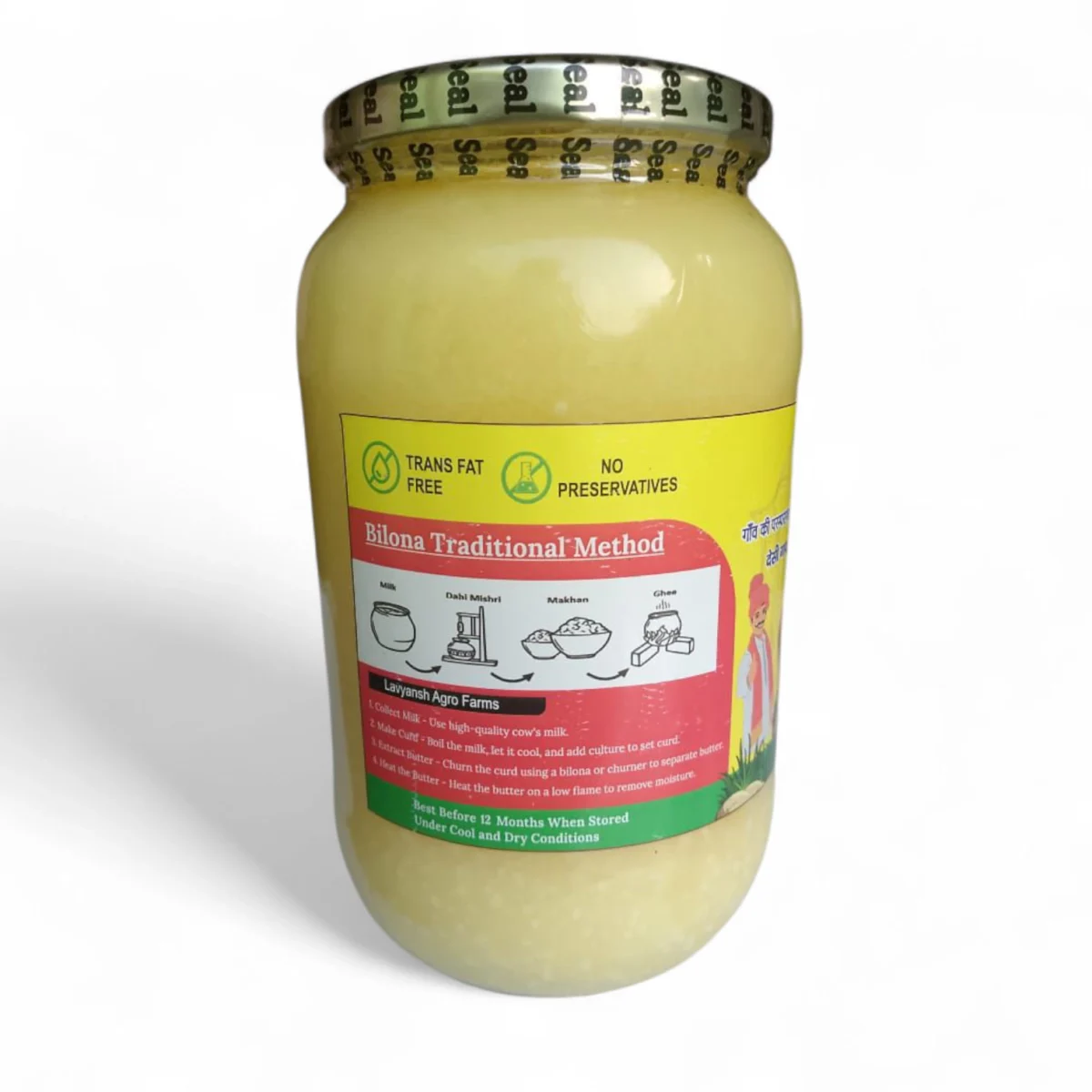 A2 Desi Rathee-Sahiwal Cow Ghee by Zulu – Traditional Bilona Method-2 A2 Desi Rathee-Sahiwal Cow Ghee by Zulu – Traditional Bilona Method-2