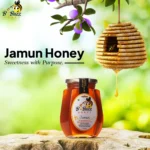 BBuzz Honey Jamun Honey - Image 2