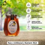 BBuzz Honey Jamun Honey - Image 3