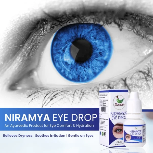 NIRAMYA Ayurvedic Eye Drops