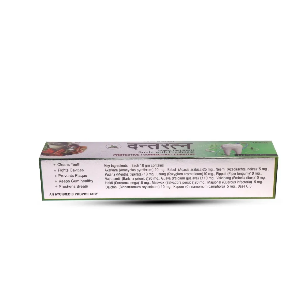 Niramya-Dantratn-Herbal-Toothpaste-6 Niramya Dantratn Herbal Toothpaste - Image 7