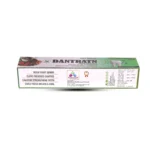 Niramya Dantratn Herbal Toothpaste - Image 8
