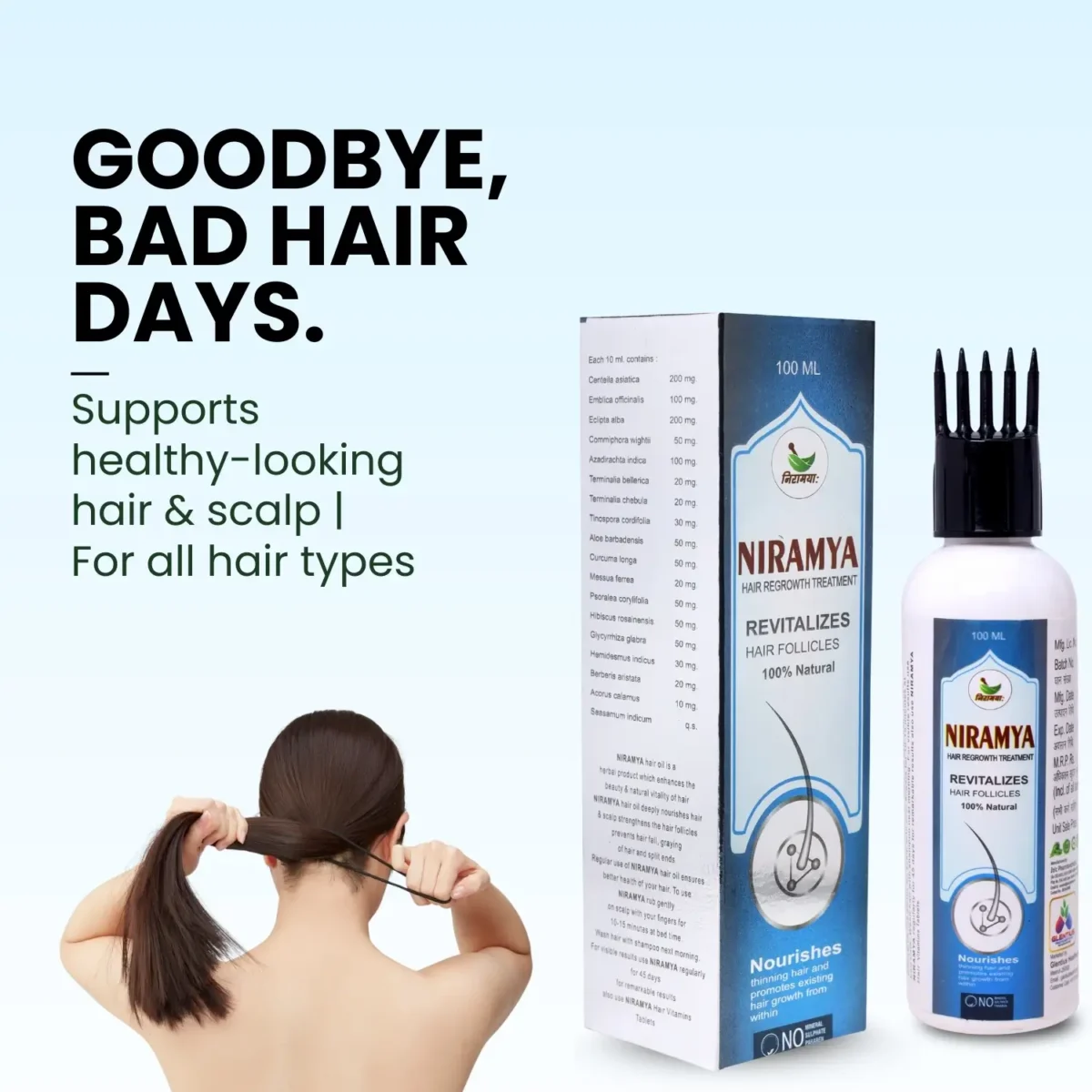 Niramya-Hair-Growth-Vitalizer-Oil-3 Niramya Hair Growth Vitalizer Oil - Image 4