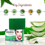 Niramya Herbal Aloe Vera and Neem Natural Bath Soap - Image 5