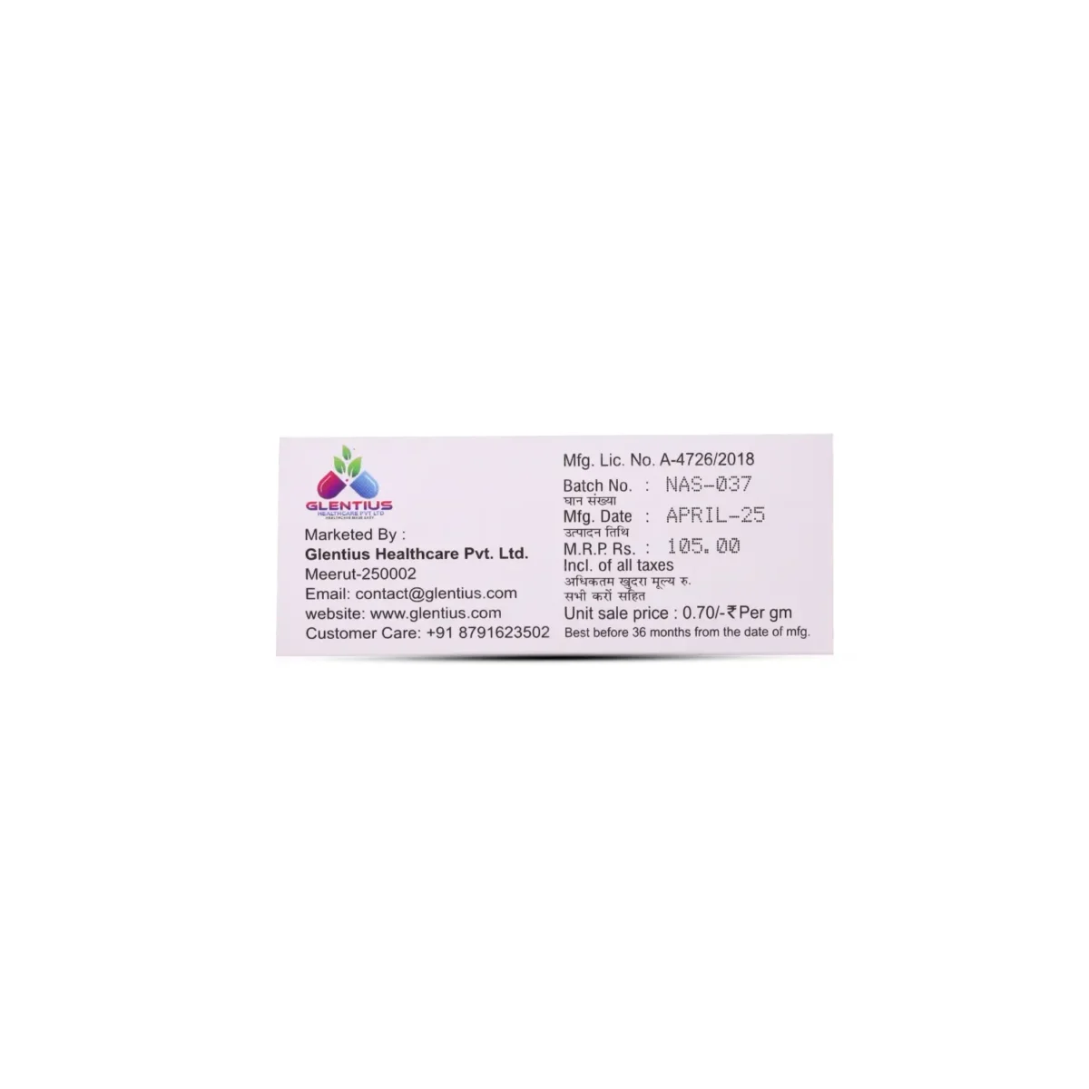 Niramya-Herbal-Aloe-Vera-and-Neem-Natural-Bath-Soap-7 Niramya Herbal Aloe Vera and Neem Natural Bath Soap - Image 8