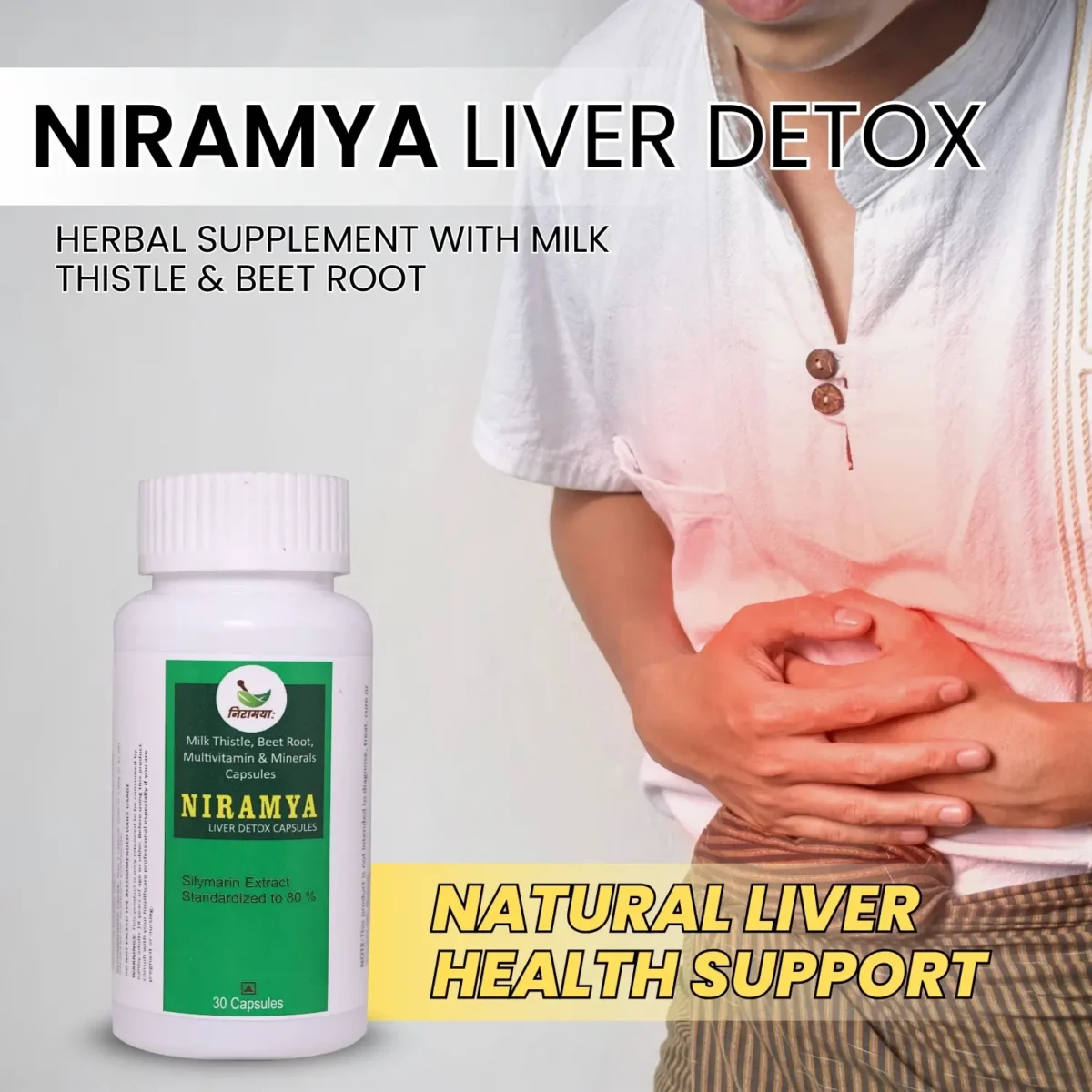 Niramya Liver Detox Capsule Niramya Liver Detox Capsule