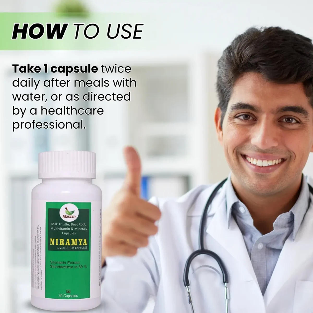 Niramya-Liver-Detox-Capsule-2 Niramya Liver Detox Capsule - Image 3