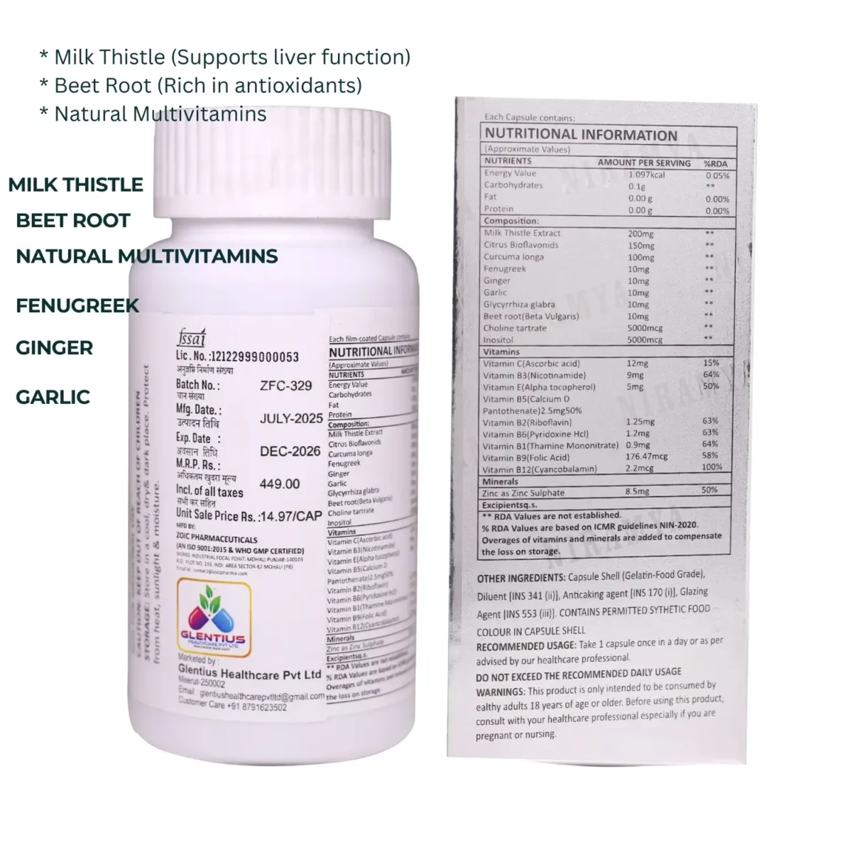 Niramya-Liver-Detox-Capsule-5 Niramya Liver Detox Capsule - Image 6