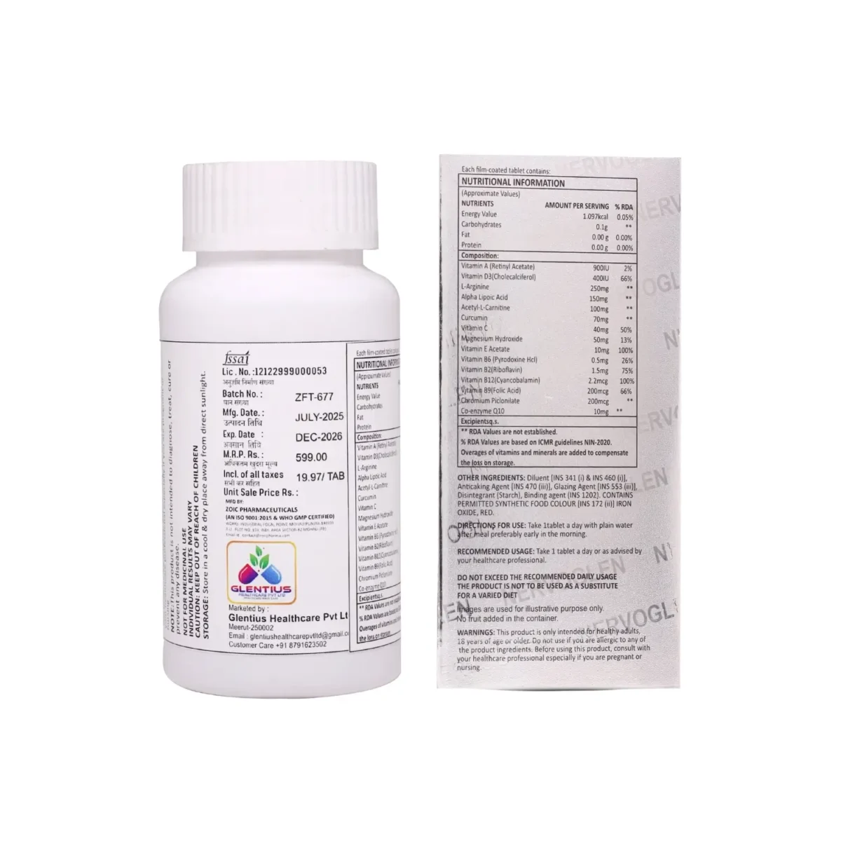 Niramya-Nervoglen-Tablets-5 Niramya Nervoglen Tablets - Image 6