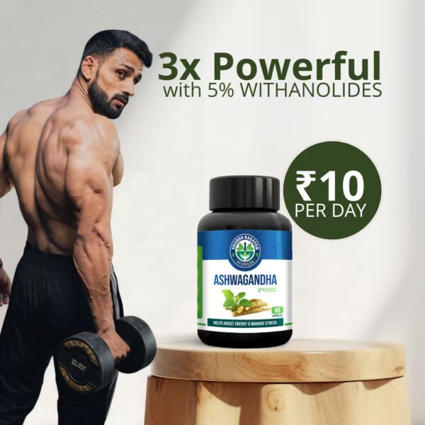 Shuddh Rasayan Ashwagandha-1