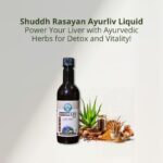 Shuddh Rasayan AyurLiv Liquid -2