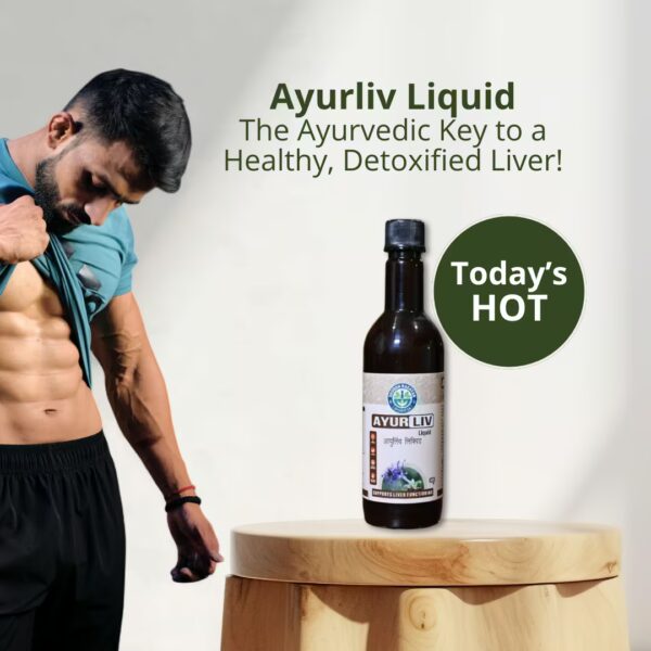 Shuddh Rasayan AyurLiv Liquid