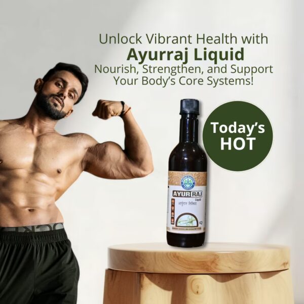 Shuddh Rasayan Ayurraj