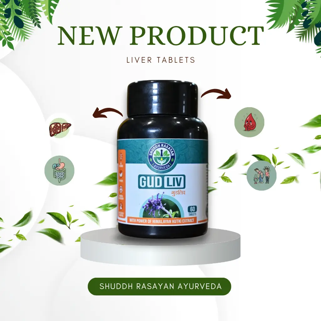 Liver tablets 20251031 074312 0000