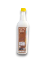 Bhanu Agro Mustard Oil 1000ML – 100% Pure Wood & Cold Pressed Sarso Tel for Cooking, Hair, Skin & Health - Back Vie...