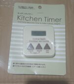 DIGITAL KITCHEN TIMER CLEAR BIG DIGITS 0-99 MIN FOR COOKING OFFICE CLOCK - Neckline Detail by Nari Haat, Indian ethni...