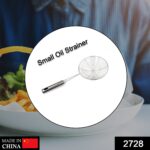 Small Oil Strainer Get Fried Food Stuffs Easily Without Any Problem And Damage - With Dupatta by Nari Haat, Indian et...