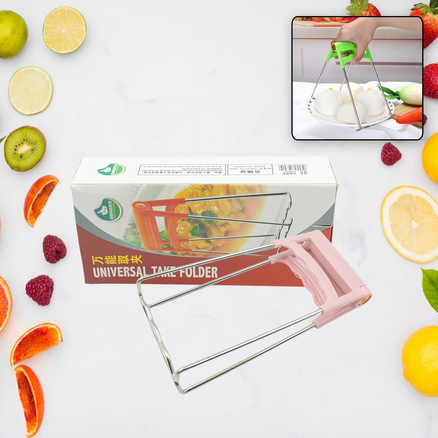 01_3484a301-5fa5-4b11-82a7-96f358cbb9c3.jpg Kitchen Tongs & Bowl Clip – Wear-Resistant Plate Lifter for Restaurants - Front View by Nari Haat, Indian ethnic we...