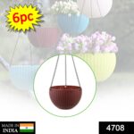 Plastic Hanging Flower Pot and Flower Pot with Chain (6 Pc) - With Dupatta by Nari Haat, Indian ethnic wear, women cl...