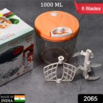 6 BLADE 2IN1 MANUAL FOOD CHOPPER, COMPACT & POWERFUL HAND HELD VEGETABLE (1000Ml) - With Dupatta by Nari Haat, Indian...
