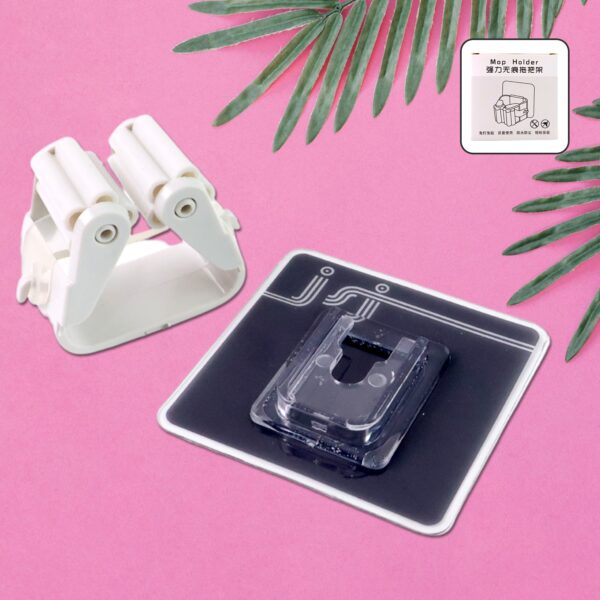 Wall Mounted Mop Broom Hanger Holder (1-Layer) - Front View by Nari Haat, Indian ethnic wear, women clothing, designe...