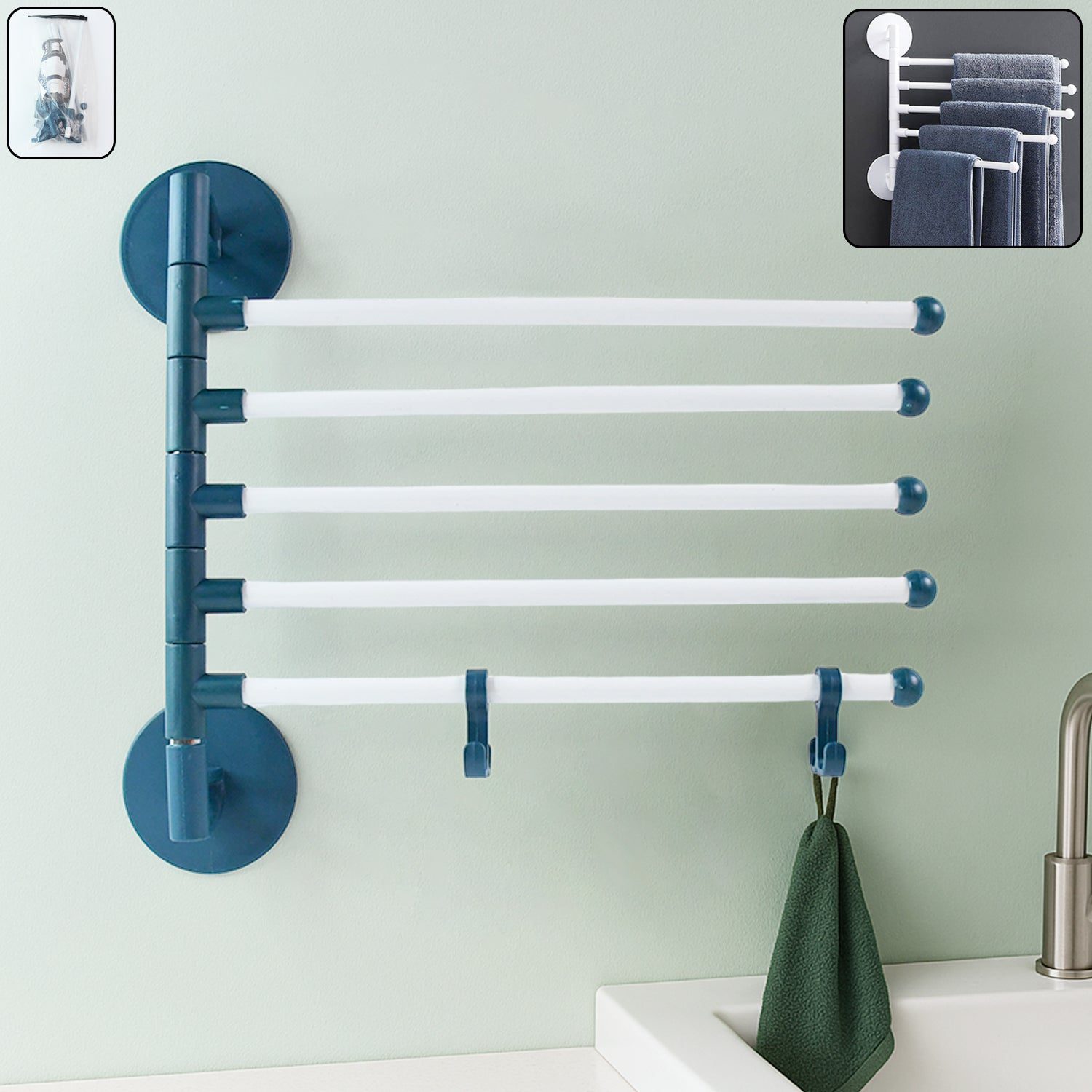 01_56097e90-e1ab-4a8f-ade7-93710285ec53.jpg Rotating Bar Wall Mounted Swivel Towel Rack - Front View by Nari Haat, Indian ethnic wear, women clothing, designer suit