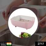 Multifunctional BPA Free Double Layered Plastic Rotatable Strainer (Multicolor) - With Dupatta by Nari Haat, Indian e...