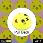 Pull Back Smiley Toy - With Dupatta by Nari Haat, Indian ethnic wear, women clothing, designer suit
