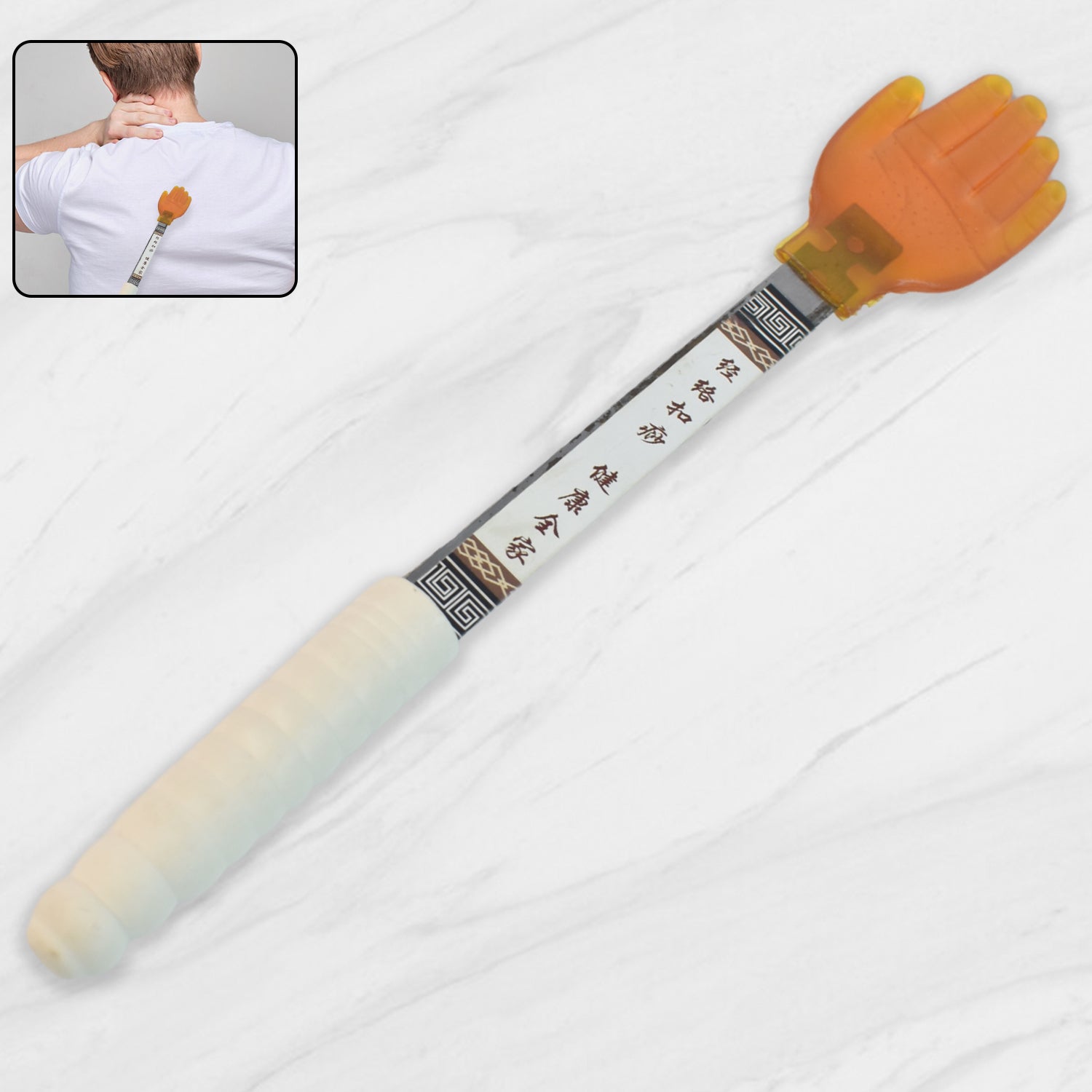 01_67c2813f-a10f-4313-8618-95435f01bebd.jpg Five Finger Meridian Massage Tool with Non-Slip Handle (1 Pc) - Front View by Nari Haat, Indian ethnic wear, women cl...